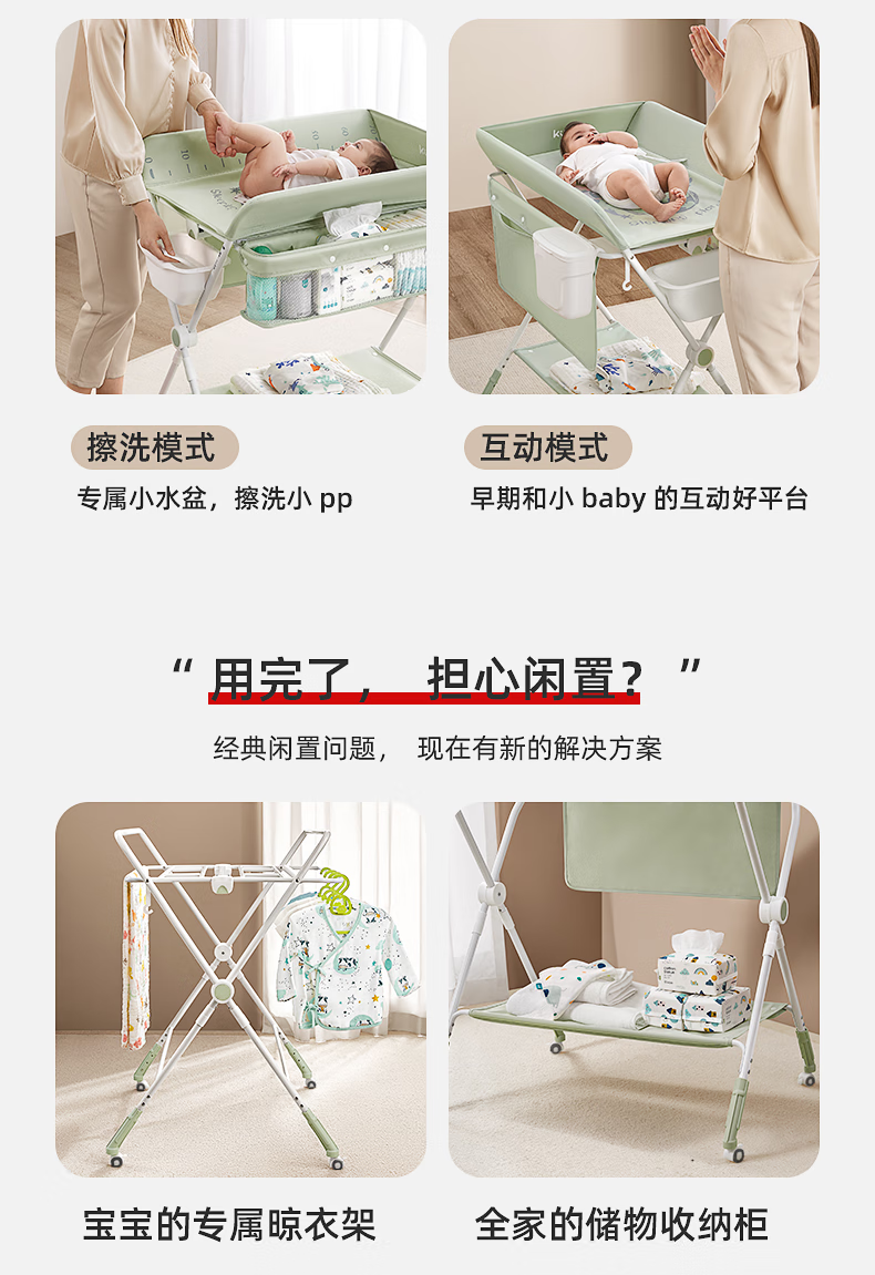 740f4024b1a789e4.png