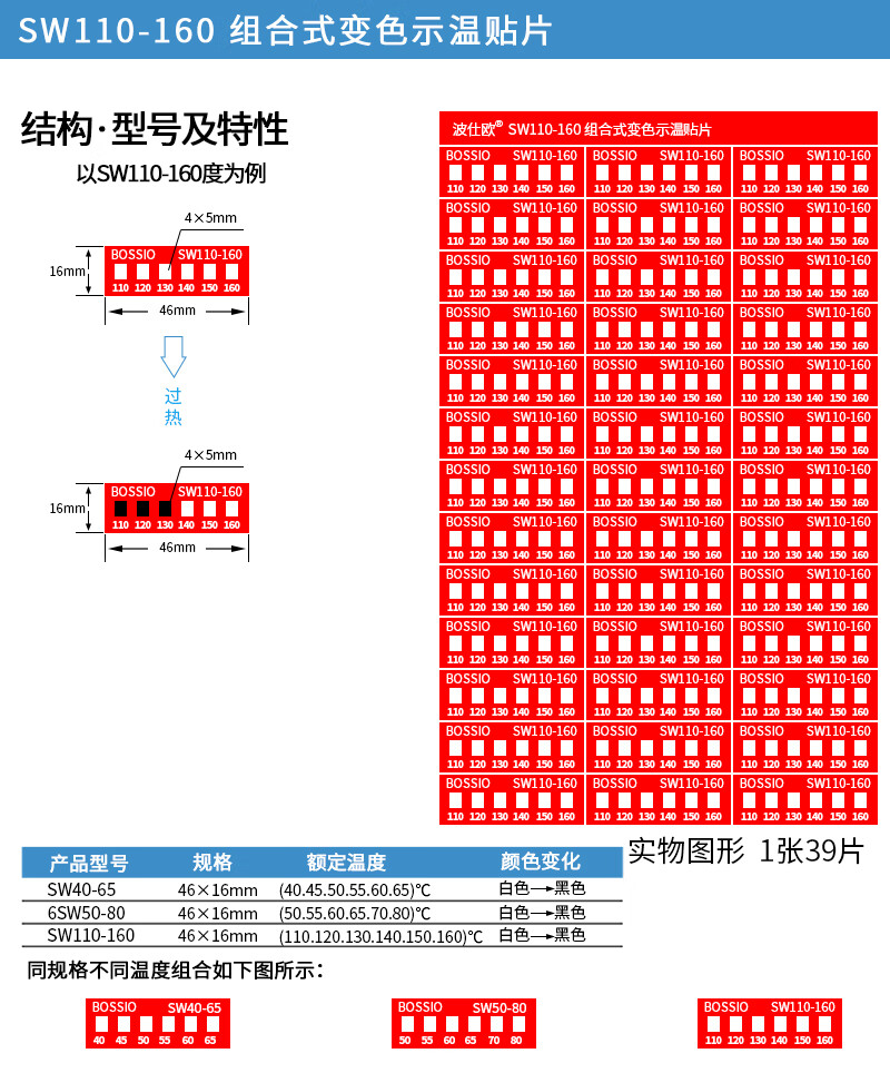 0b17d52be7b14bfe.jpg