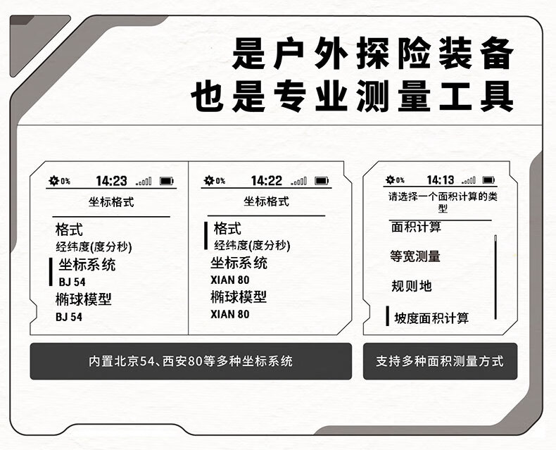 45d751862c60be8f.jpg