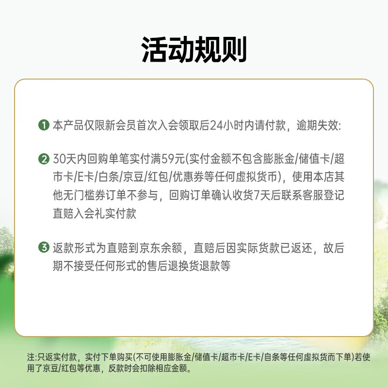 98ea4d011b2c023d.jpg