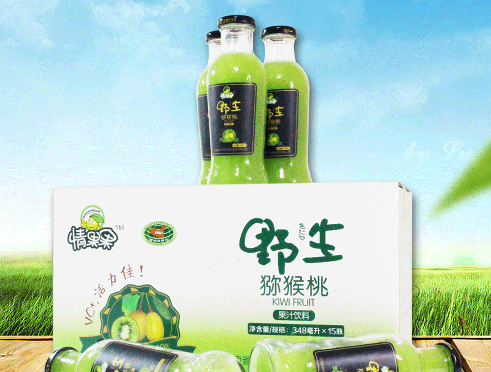 [商南助农馆] 情果果(qingguoguo)果然风情 猕猴桃果汁水果汁休闲饮料