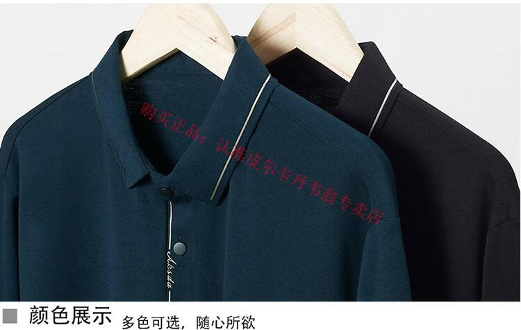 6eca85b10c00dde9.jpg