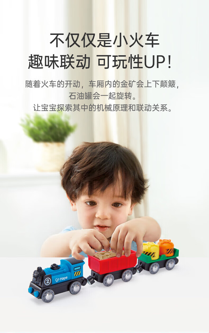 c8be4248f9654a5a.jpg