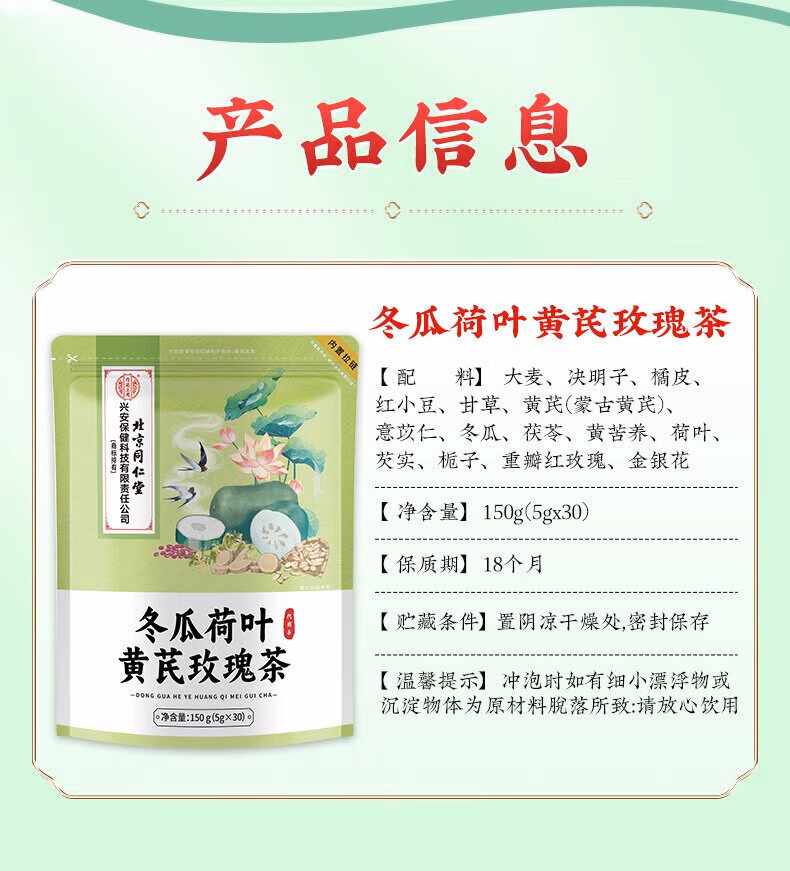 c8b663155d1ddfde.jpg.avif