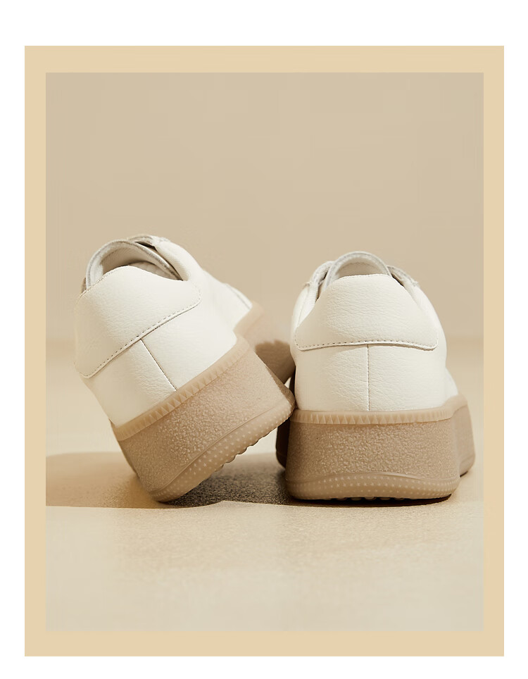 DAPHNE Thick-Soled Versatile White Sneakers for Women, Fashionable Casual Shoes, Soft-Bottomed Breathable Sports Skateboard Shoes, Beige, Size 35 8
