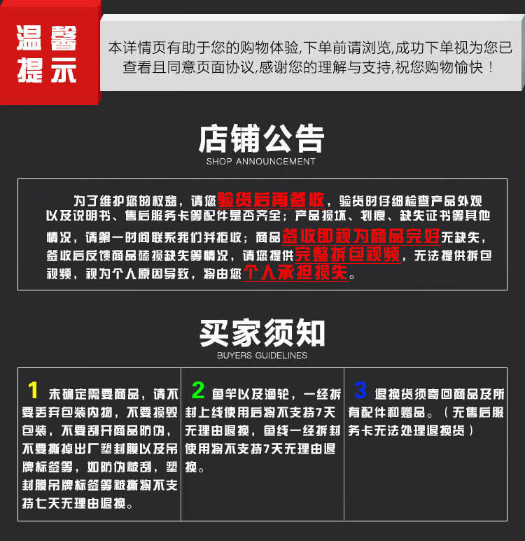 a79d175b21c8e6fd.jpg