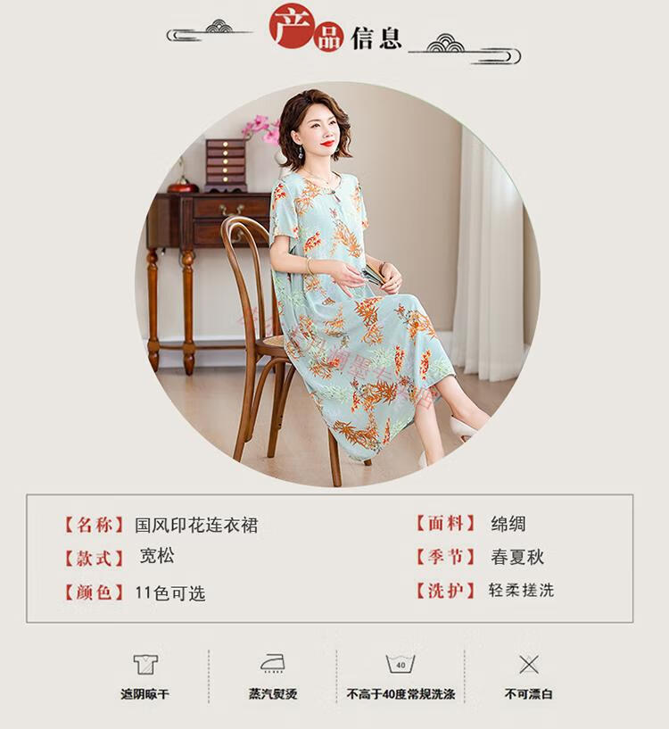 7d34dea35a162aef.jpg
