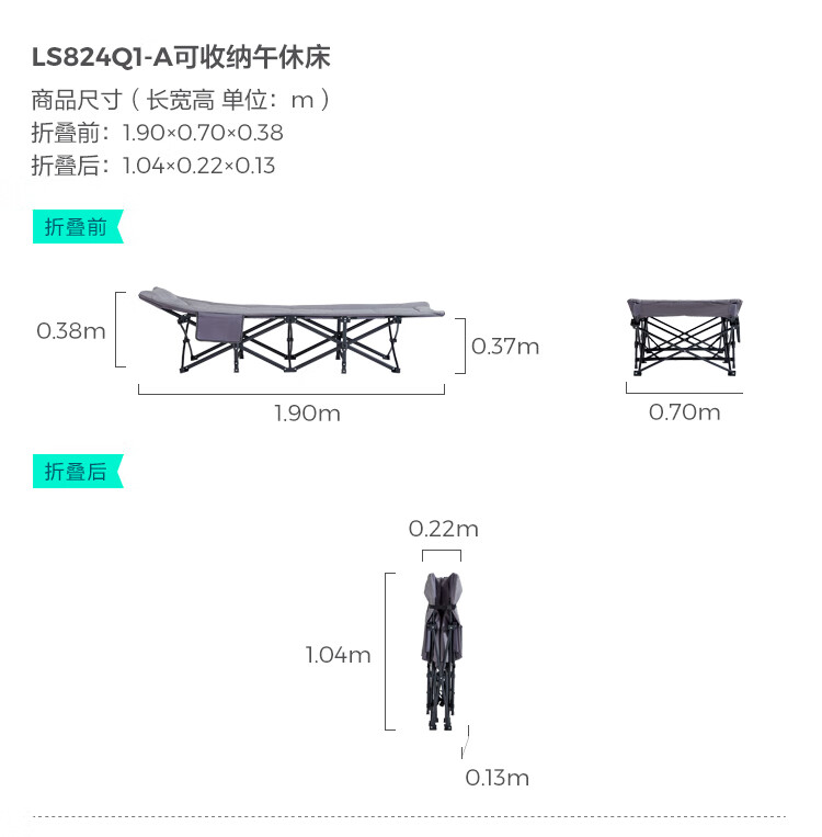 44f0d98c6bfdd600.jpg
