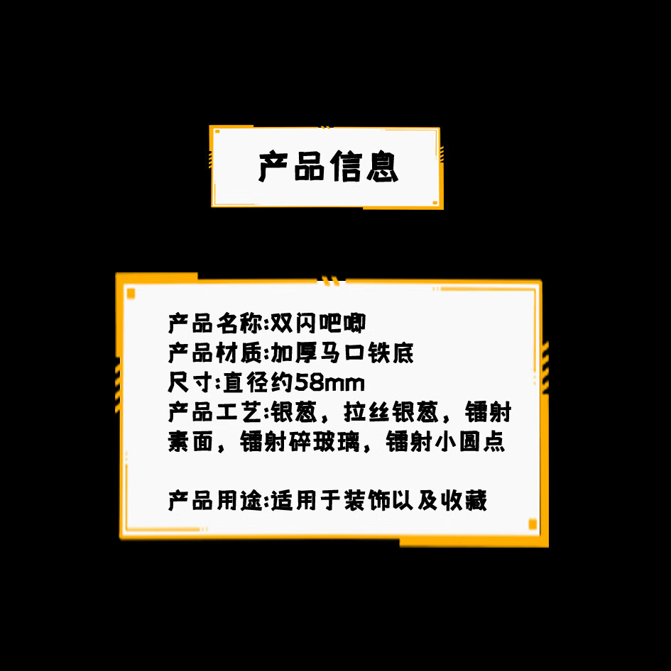 7aec8ec54895c381.jpg