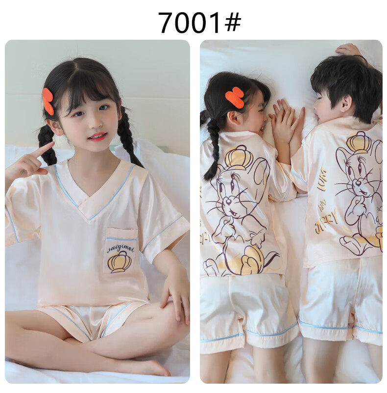 02113ed57058072a.jpg