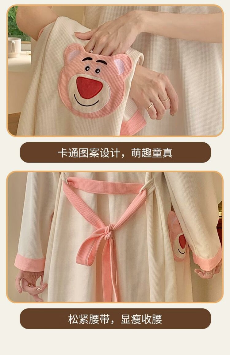 8d18c778bd9302ef.jpg