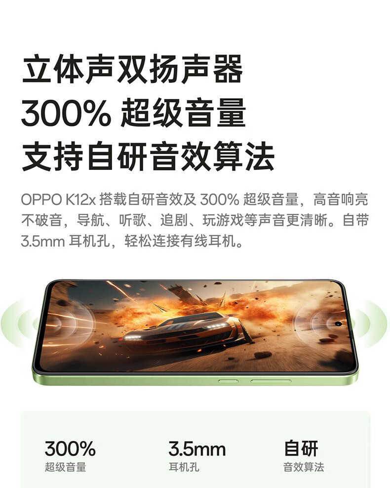 6c86ac2a39f47cb4.jpg