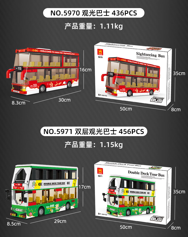 8ede18d24e1fbb60.jpg