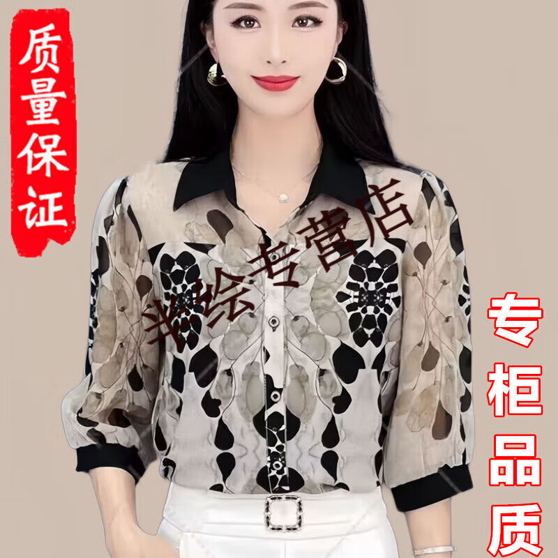 dfebca37f132bad0.jpg