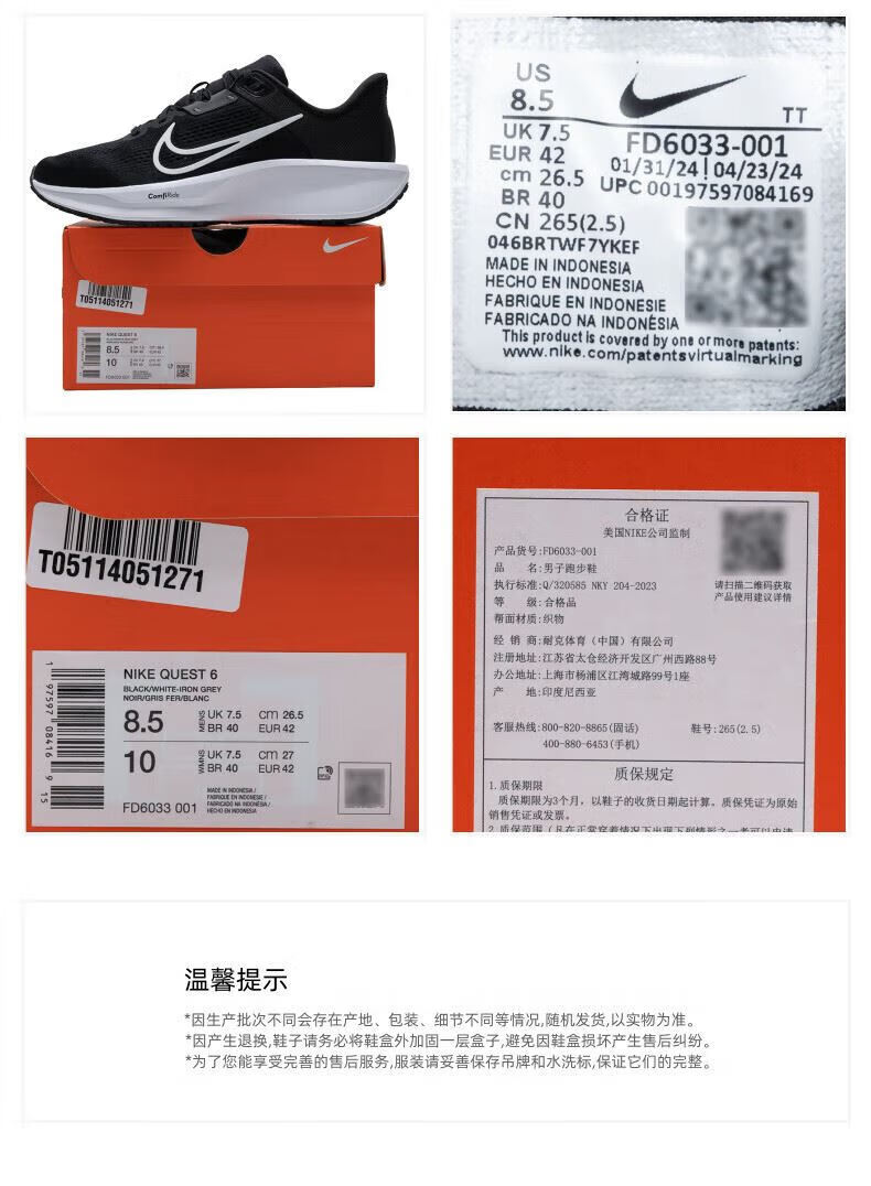 8f384bf0316c8b96.jpg
