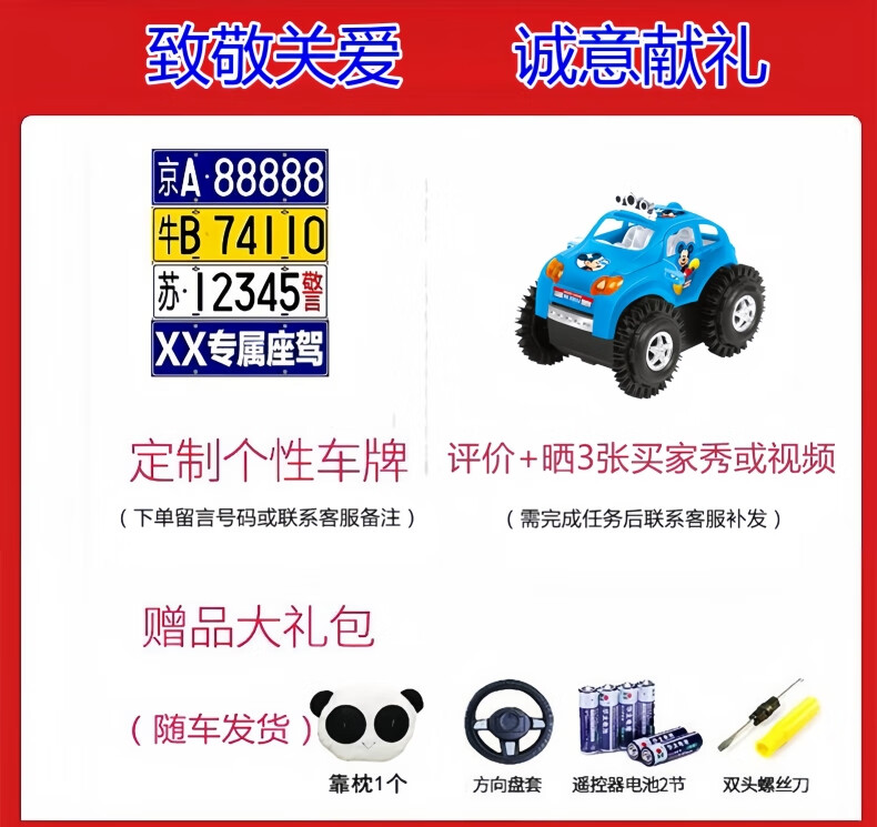 3da85abf0b738ea7.jpg