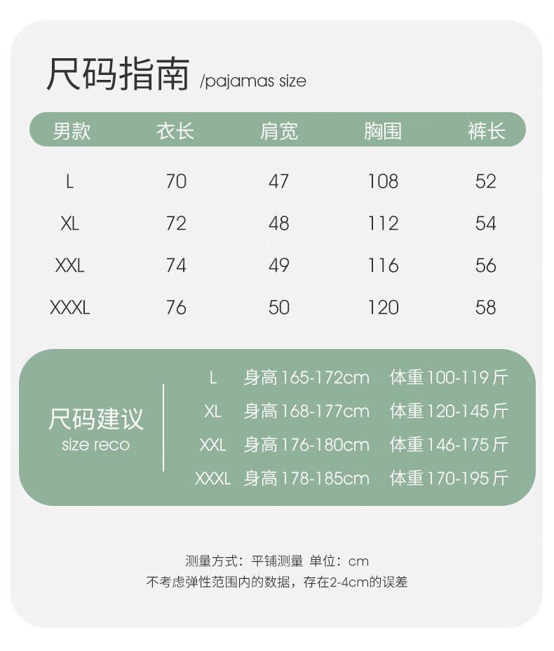 21c8ede5b810b4b9.jpg