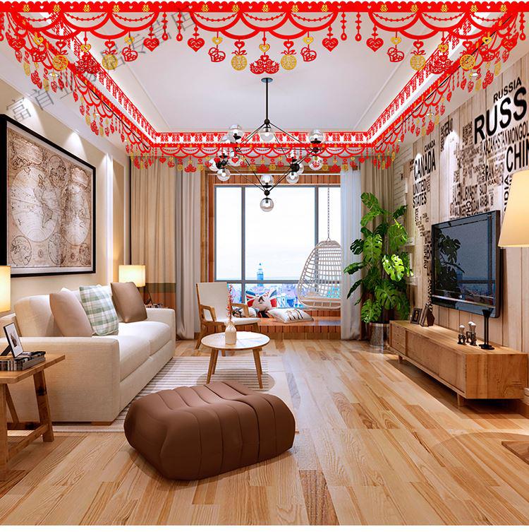 木幸福喜事用品大全女方闺房出嫁娘家婚房布置简单大方结婚房顶拉花