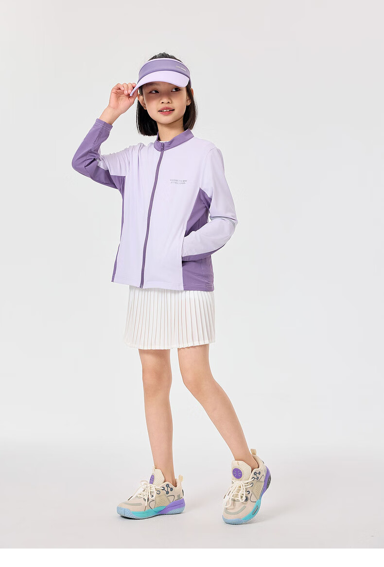 EBAER Children's Sun Protection Clothing Summer Style Boys Girls Lightweight Sun Protection Sportswear UPF50+ Lilac Purple 110 16