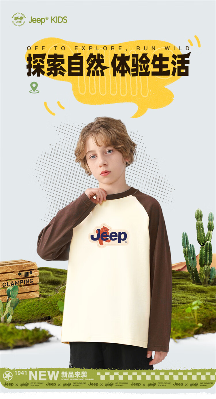 3d3aeadfa3c71454.jpg