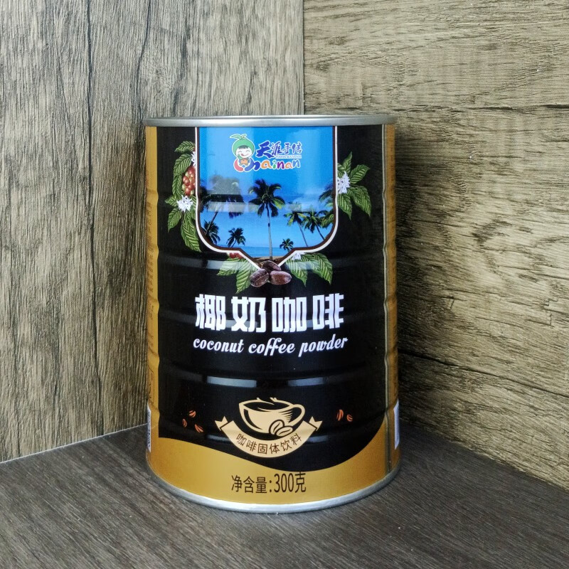 天涯海角咖啡 海南三亚海盐咖啡椰奶咖啡天涯手信炭烧咖啡300克/罐