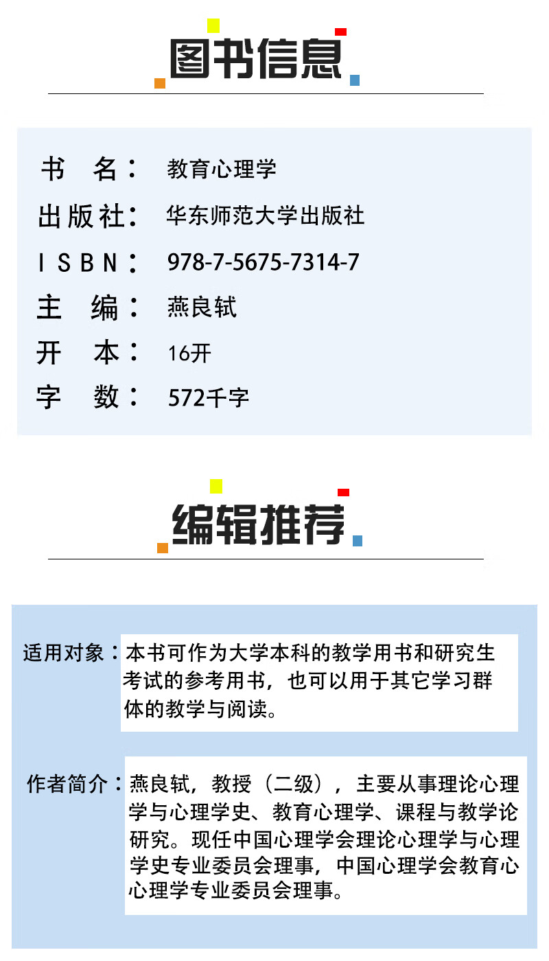 cc4031b67966ad75.jpg