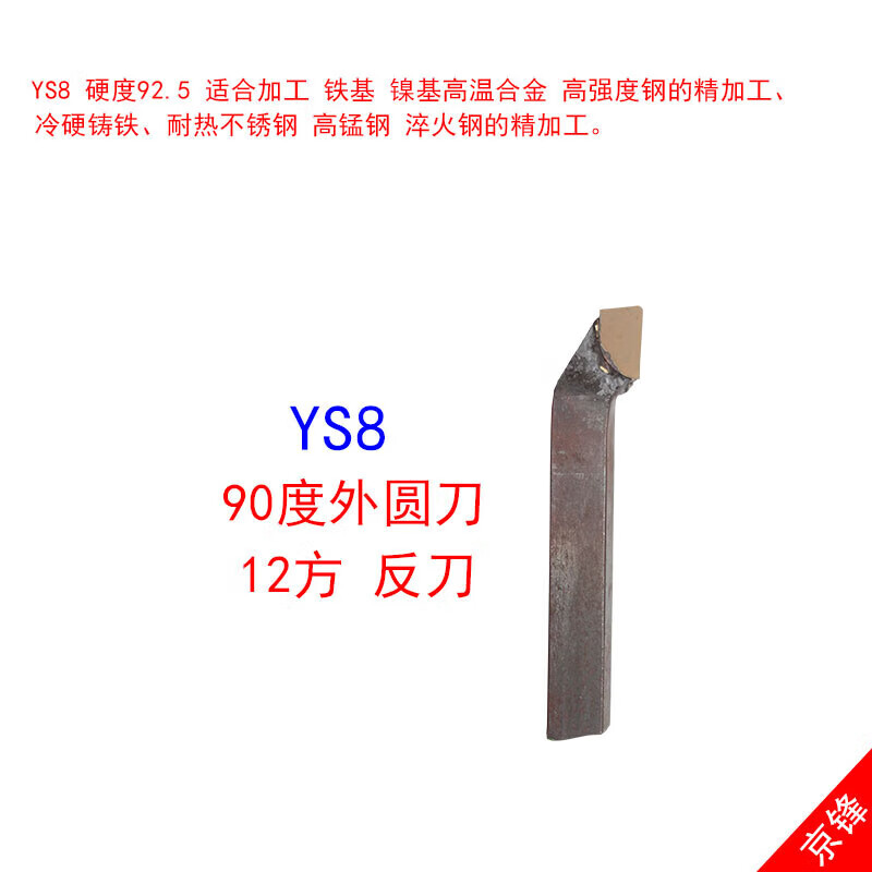 fe5beb952cb553bc.jpg
