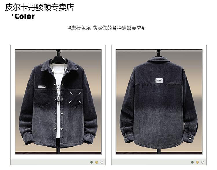 8d370bf31167eb1a.jpg