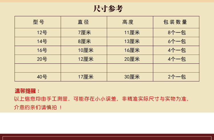 4588cdba65686d80.jpg