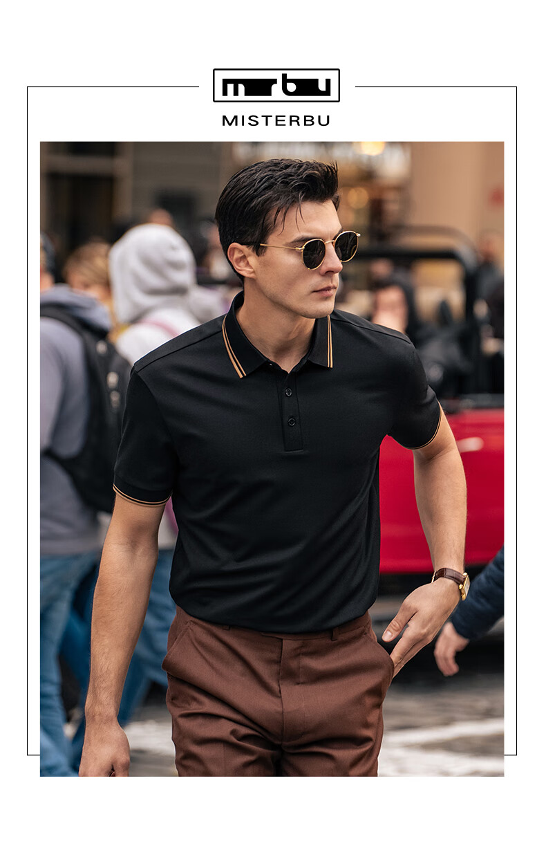 Mr. Bu Patented Collar 3D Exquisite Color-Block Short Sleeve Polo Summer Breathable Business T-Shirt Piano Black L (175) 8