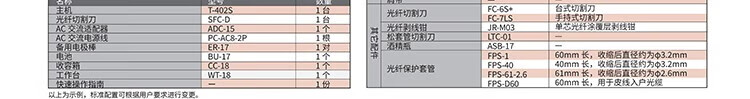 ff00f5ec96a048ea.jpg