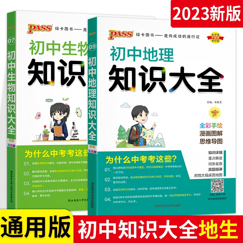 cdd0afb6c45f4951.jpg