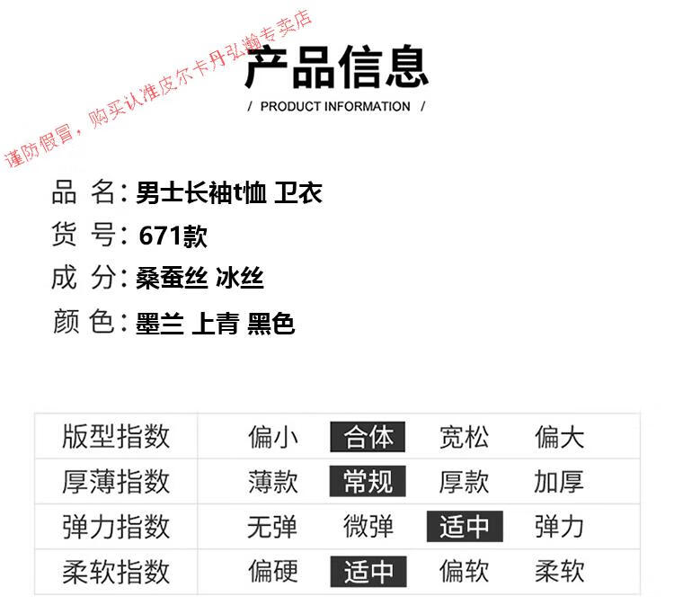 f8438d1f11470bb6.jpg
