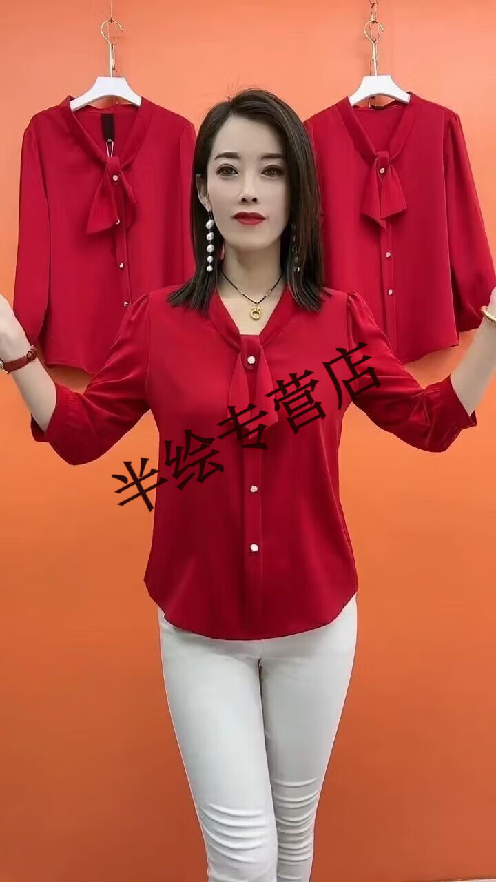 81abc155e860bcc4.jpg