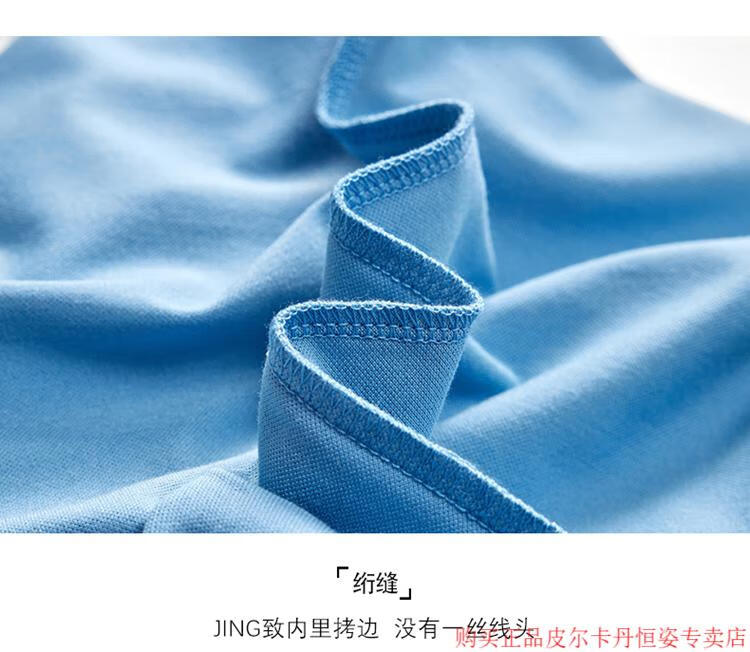 ca22702c5eae0eda.jpg