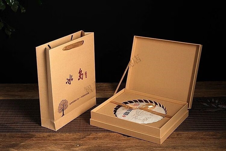 普洱茶包装盒冰岛昔归普洱茶牛皮纸357克茶饼包装盒创意礼盒 卡其色