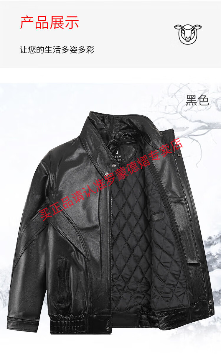 21491c29d25d5666.jpg