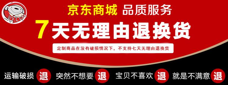dcc6a154007584eb.jpg