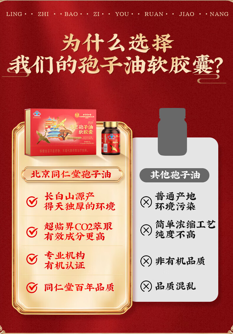 5bca5a54762d5ba8.jpg