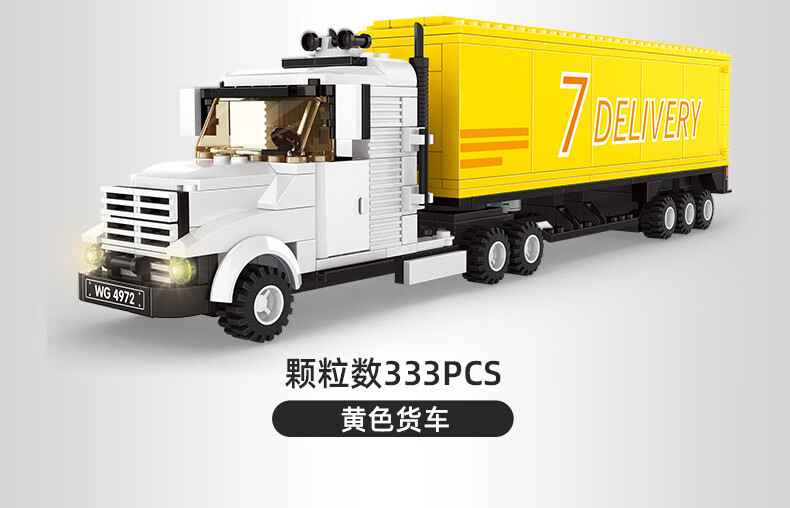 c83fd4f0cd6a633f.jpg