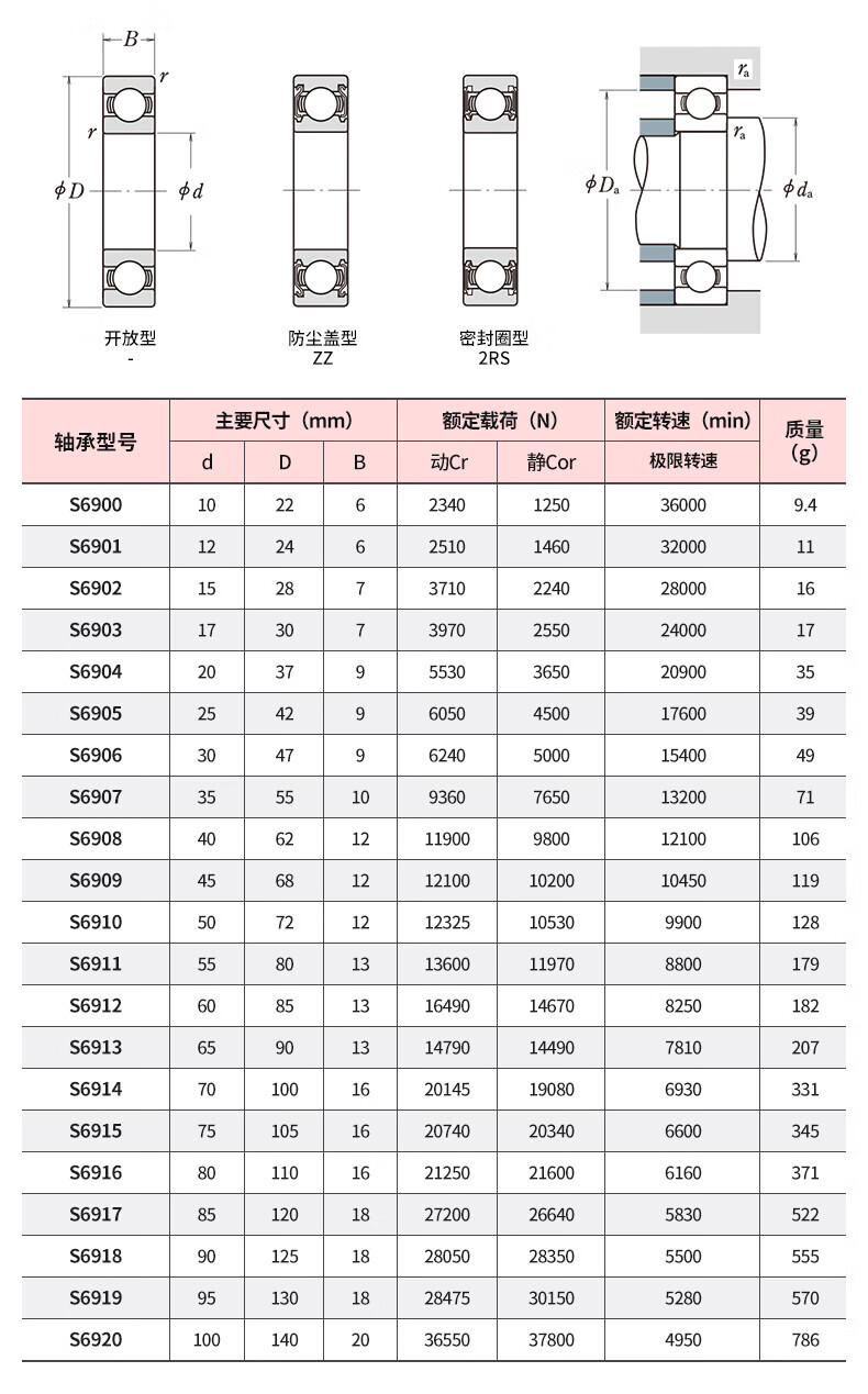 dea1428d3803bd5a.jpg