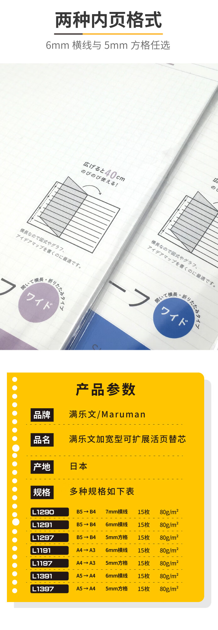 1f16881e666f05ed.jpg