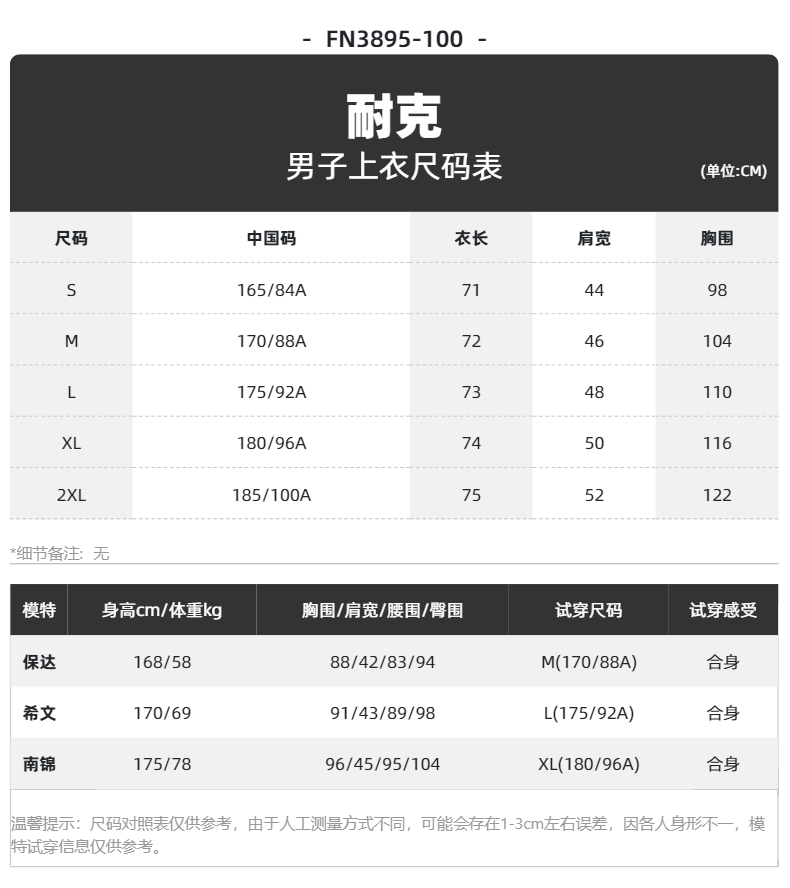 d663720c82aaf71a.png