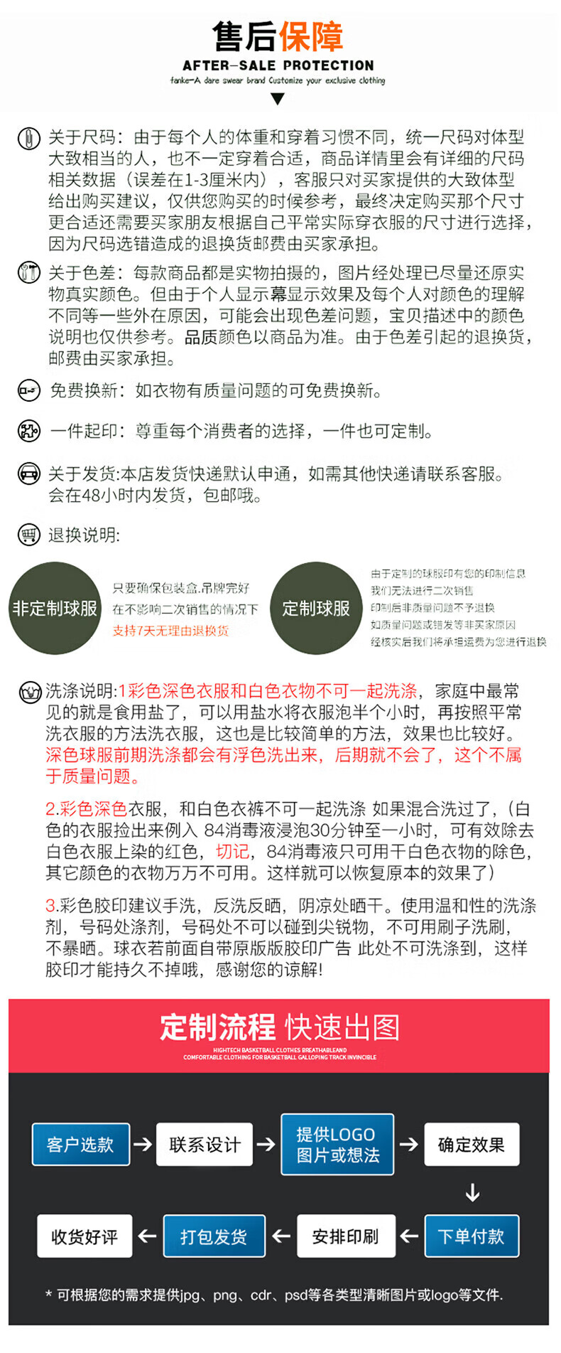 ef7687dc9187bbb5.jpg