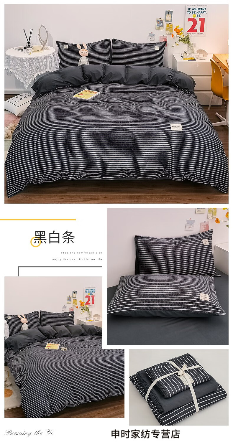 一拖四_03.jpg