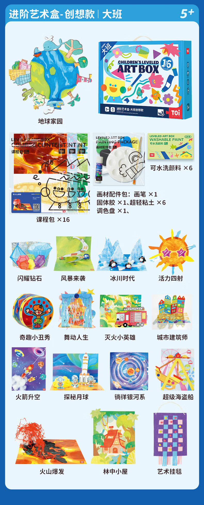 88d85c575c741e51.jpg