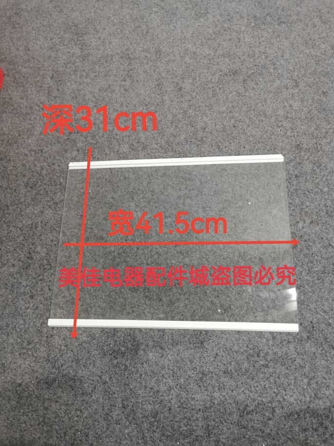02ea018bedf51fc3.jpg