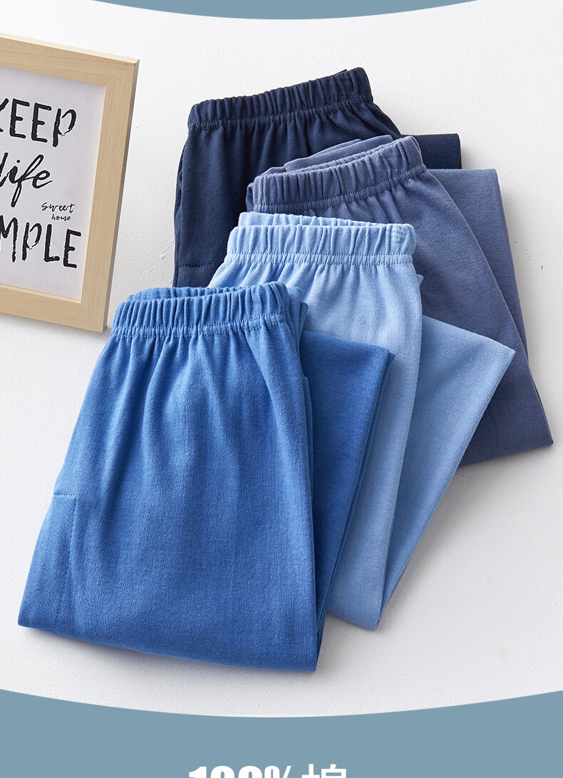 Bejirog Middle-aged and Elderly Men's Pure Cotton Autumn Pants Loose Fit Cotton Wool Pants Dad Style Plus Size Dark Blue + Light Blue 4XL 2