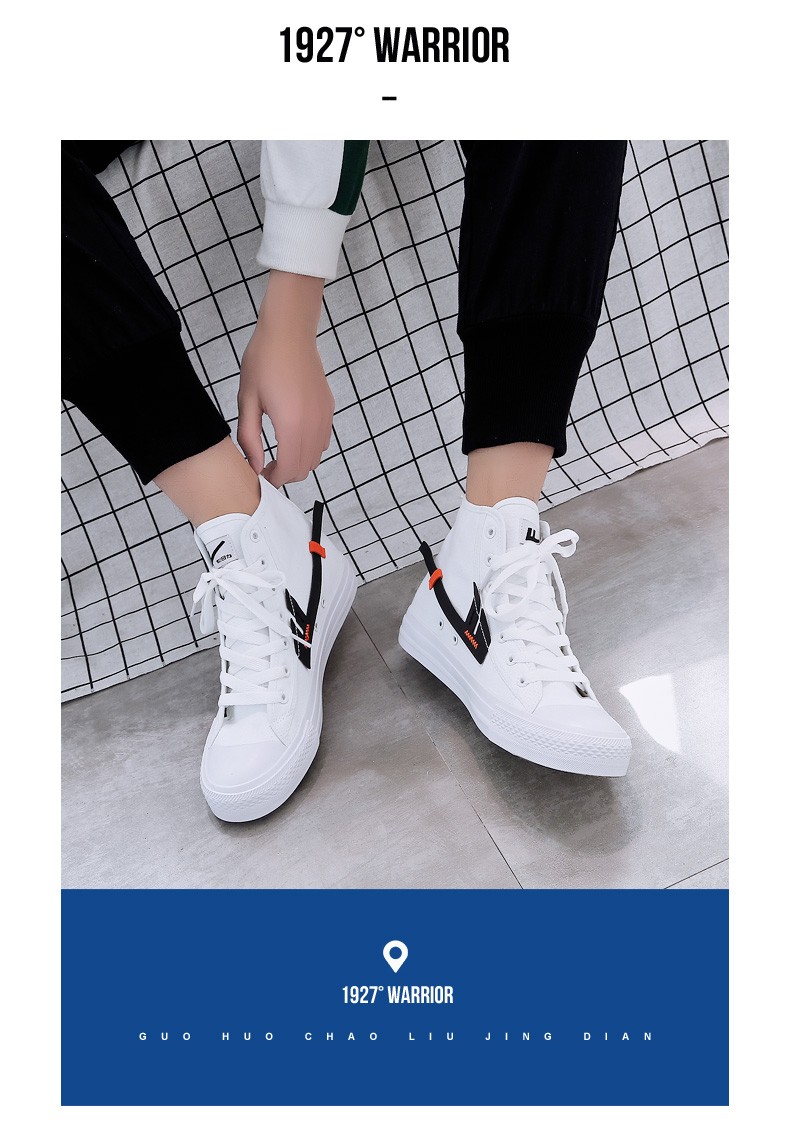 7kg店铺:回力官方旗舰店商品编号:41456906698商品名称:回力官方旗舰