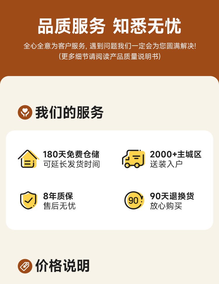 4c8994696d0c3876.png